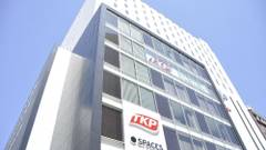 ホテル モンテ エルマーナ仙台（ホテルモントレグループ）