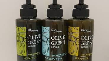 バスルームの設備 / 38