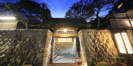 伊豆長岡温泉 数寄屋造り 離れ家の湯宿 古奈別荘