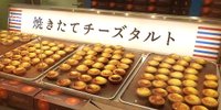 【新千歳空港】忘れずに買うべき！お土産＆食べ歩き・北海道グルメ厳選10店