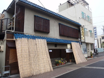 「刀屋」外観 742622 外観です