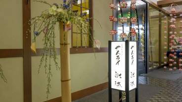 レストラン / 10