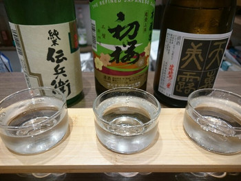 「金沢地酒蔵」ドリンク 1018706 