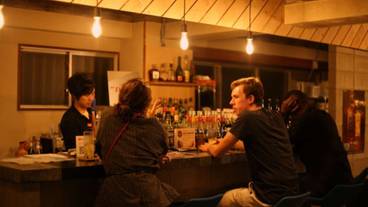 バー (施設内) / 3