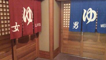 バスルームの設備 / 15