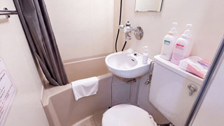 和室7.5畳 禁煙 [バス付/トイレ付]