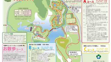 施設からの眺望 / 15