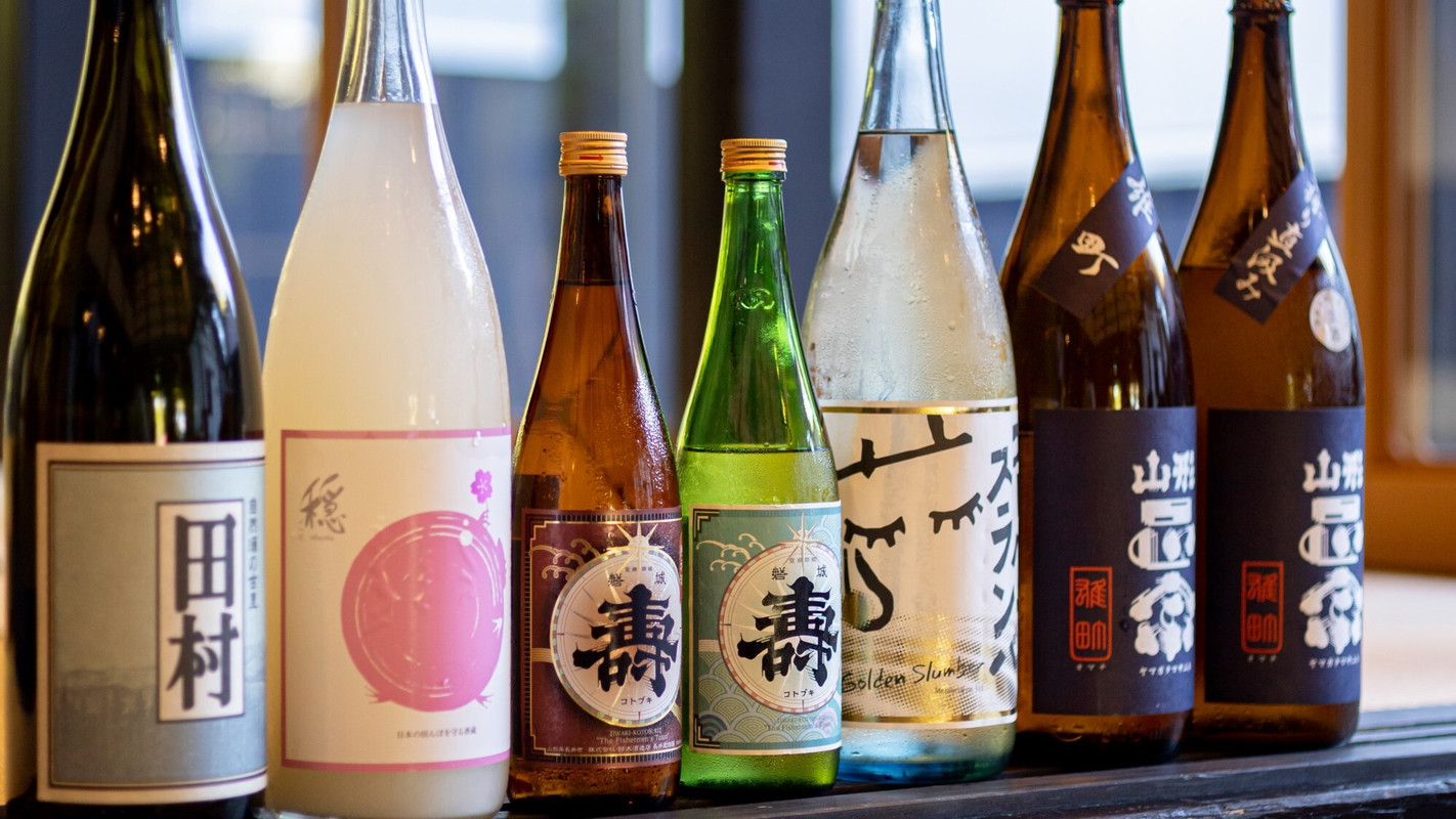 山形の銘酒