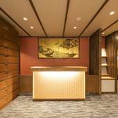 京都東本願寺前 山田屋旅館(京都府 旅館) / 2