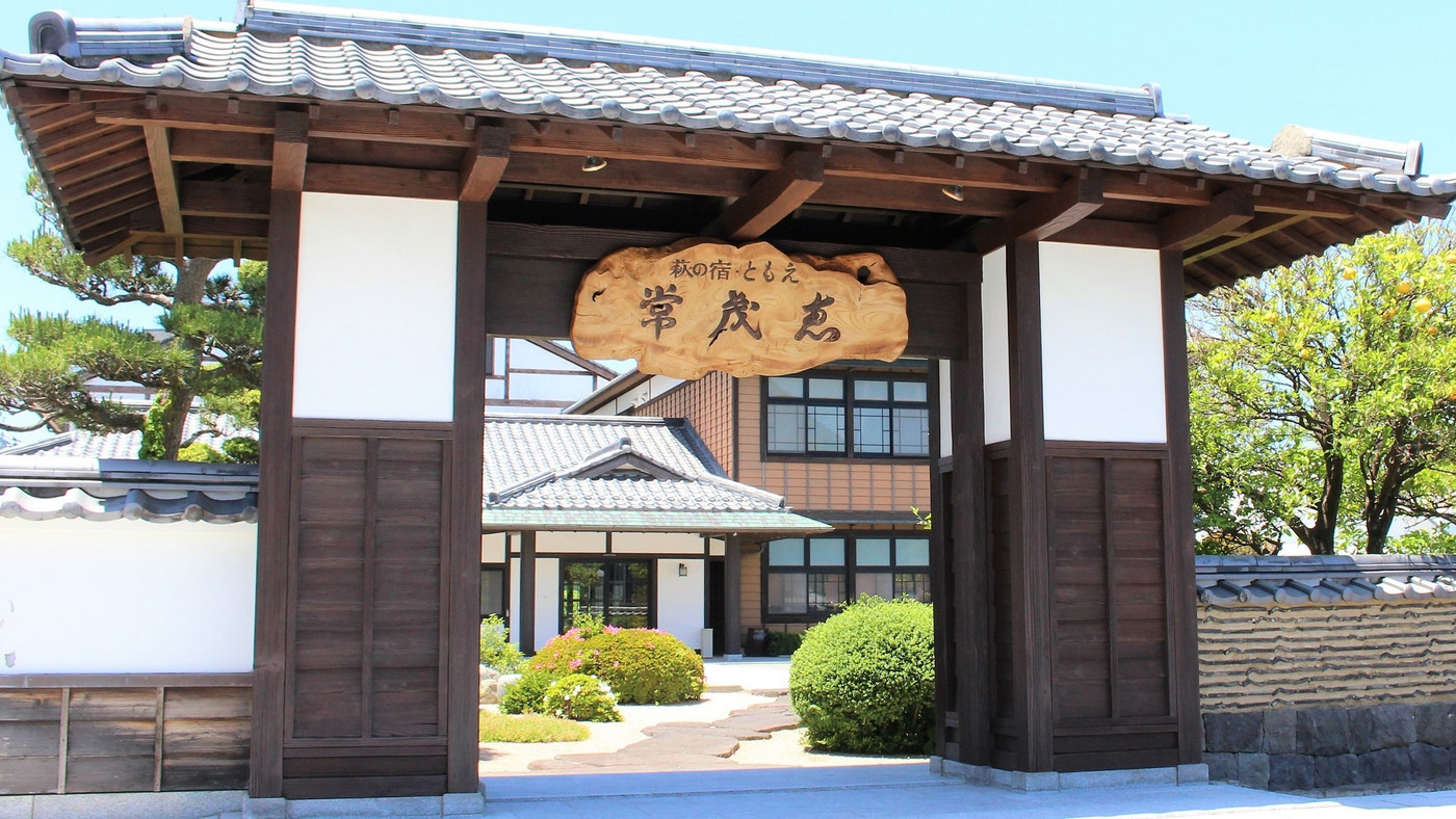 萩らしさに満ちた由緒正しい純和風旅館3464521