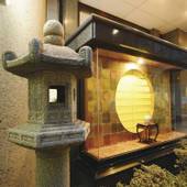 京都駅前 さと茂旅館（京都府 旅館） / 3