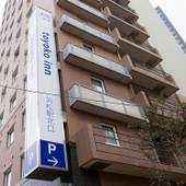 東横イン浜松駅北口(静岡県 ビジネスホテル) / 4