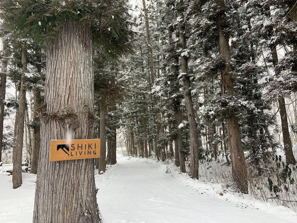 施設からの眺望