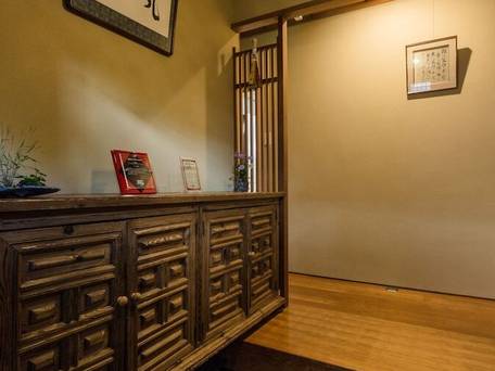 禿庵（かむろあん） / 2