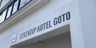 SERENDIP HOTEL GOTO（セレンディップ ホテル ゴトー）