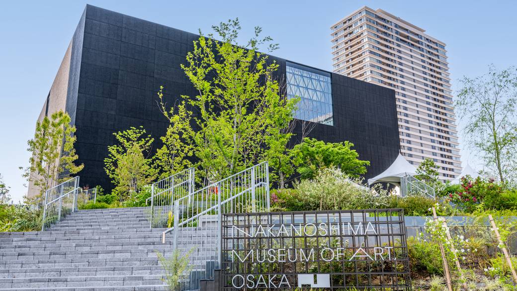 大阪中之島美術館 / 1