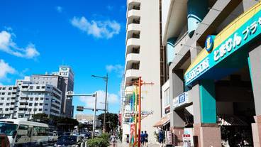 シティ ビュー / 15