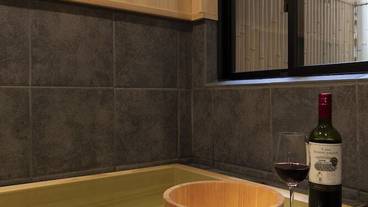 深めの浴槽 / 14