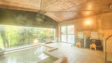 温泉 / 6