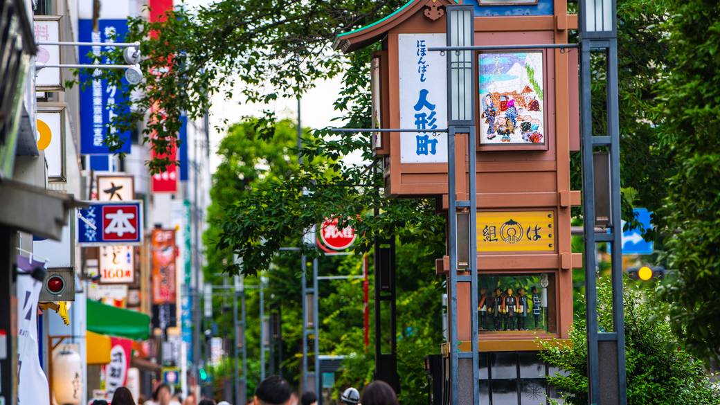 下町の雰囲気にわくわく
「人形町」を散策 / 1
