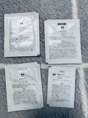 女性はこれ、助かると思います