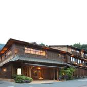 結いの宿 彌榮館（ゆいのやど やえいかん）（神奈川県 旅館） / 5