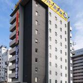 天然温泉 扇城の湯 スーパーホテル大分 中津駅前（大分県 ビジネスホテル） / 4