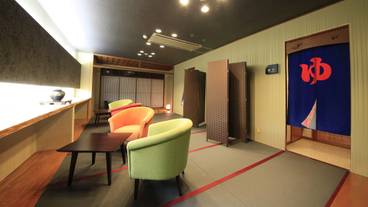 あたら夜 西伊豆（アタラヨ ニシイズ） / 7