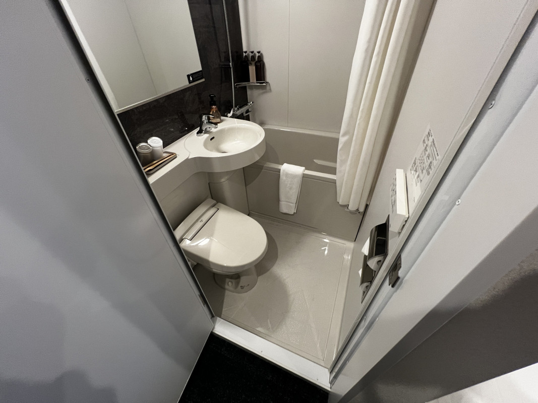 バスルームも普通