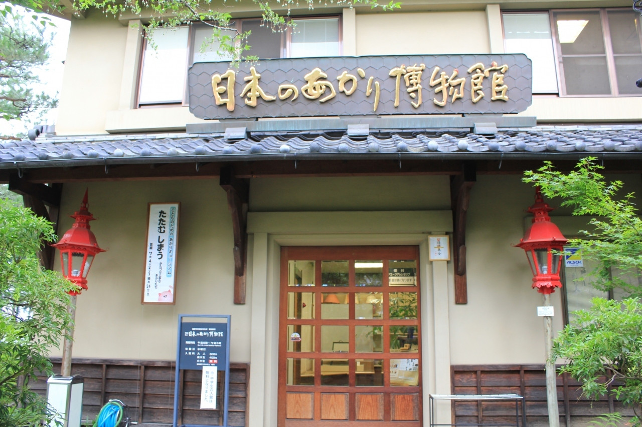 ７、日本のあかり博物館912088