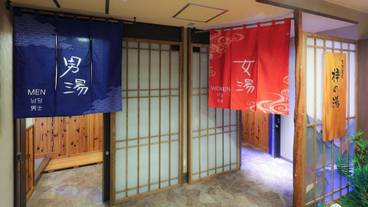 施設内の設備 / 8