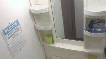 バスルーム / 17