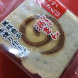 鳴門金時本舗 栗尾商店 グランスタ店（ナルトキントキホンポ）