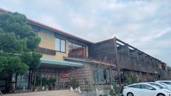 たら竹崎温泉 海上館