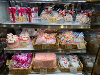 「ツマガリ 甲陽園本店」 その他 125638975 