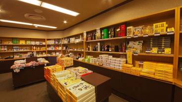 ギフト ショップ / 3