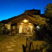 Guest House Hostel 遊来 yukuru（長野県 ゲストハウス・ホステル・ドミトリー） / 4