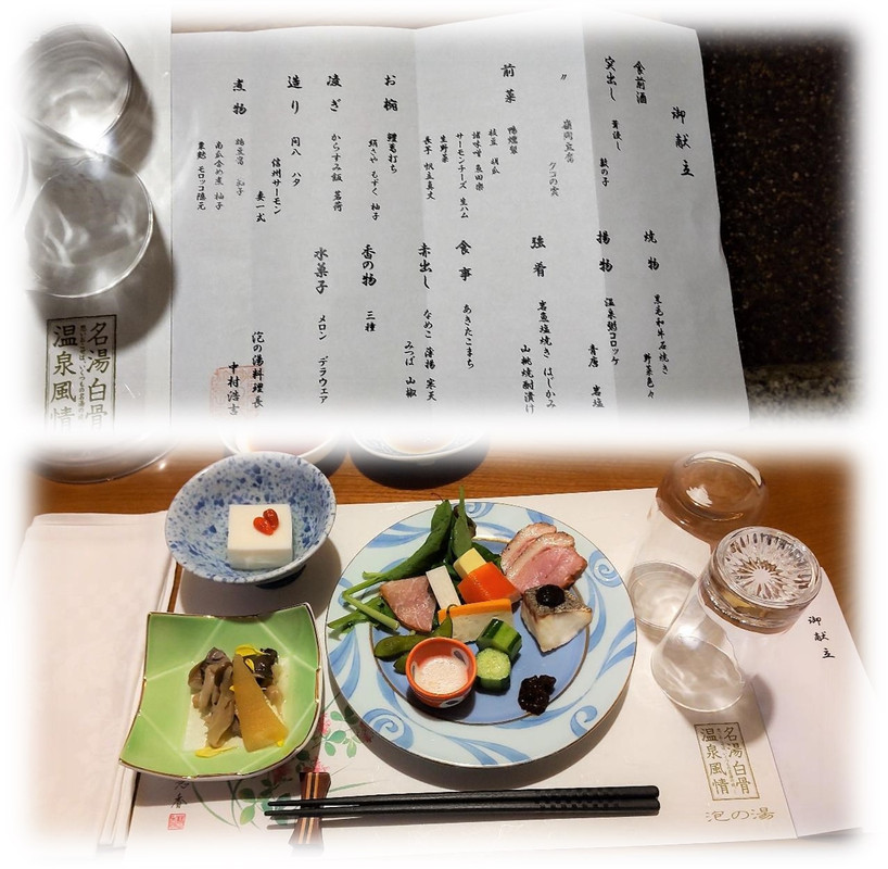 過度に素材に手をかけ過ぎず、それでいて見ても美しい、美味し。