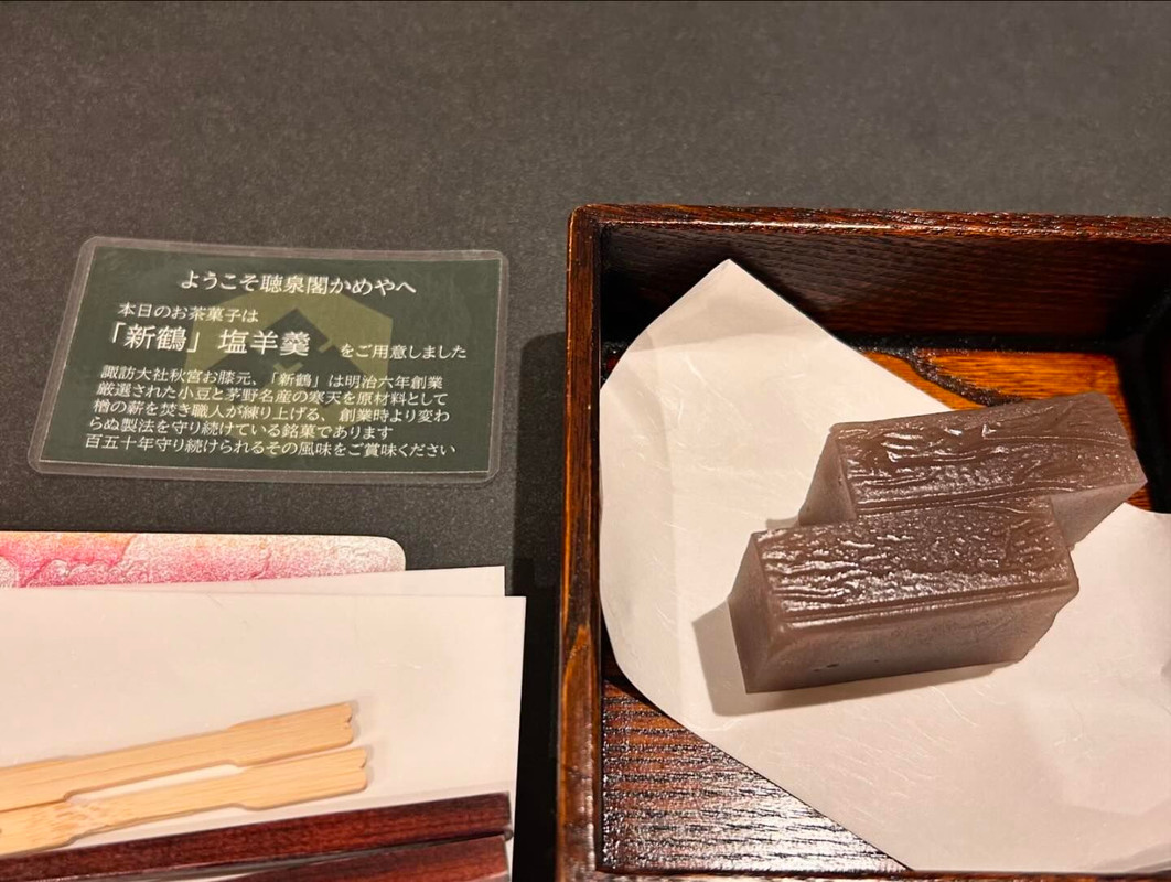 keikoookoさんの写真 / 1