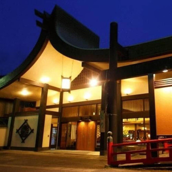 湯回廊 菊屋3403473