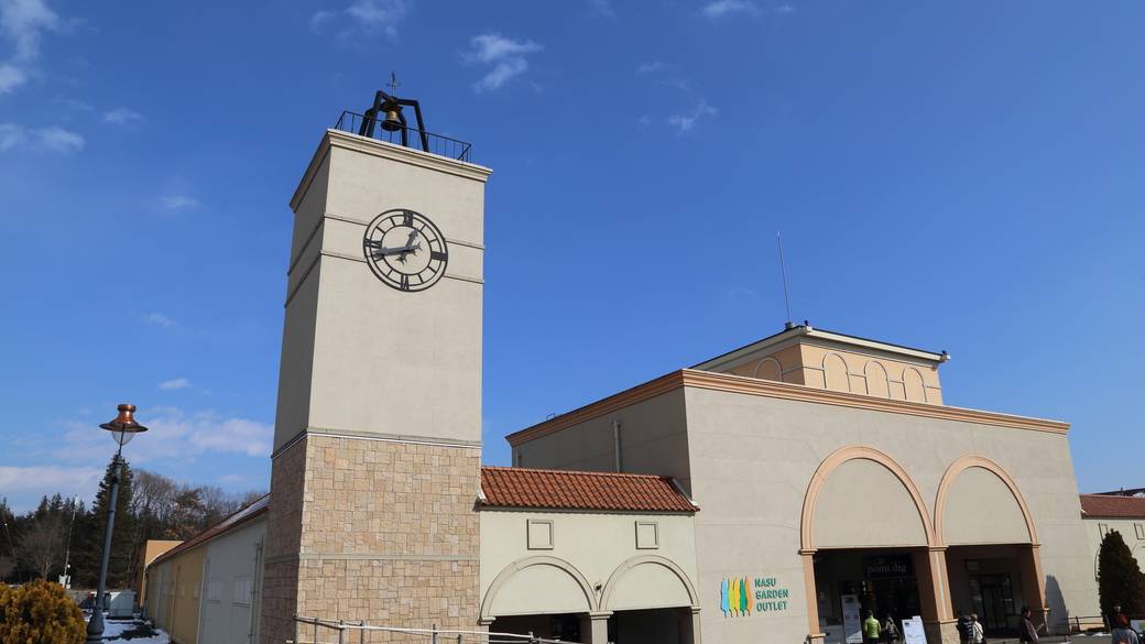 那須ガーデンアウトレット / 3