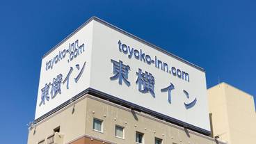 外観 / 1