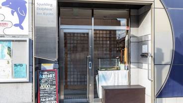 施設の入り口 / 10