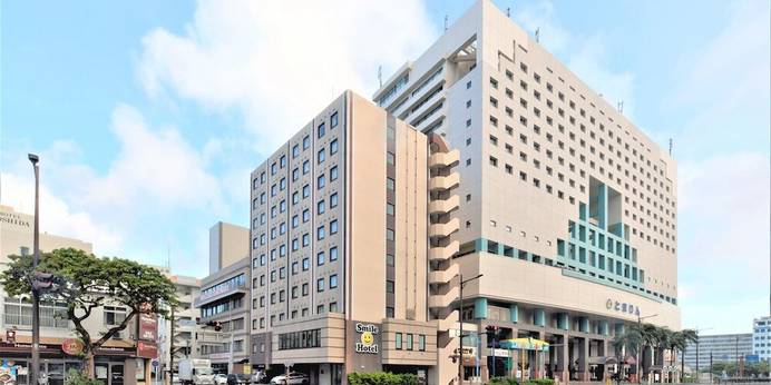 スマイルホテル沖縄那覇（沖縄県 ビジネスホテル） / 1