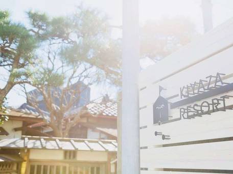 KIYAZA RESORT kamakura / 2