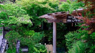 施設の入り口 / 10