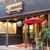 都電屋 Toden Hotel(東京都 ビジネスホテル) / 4