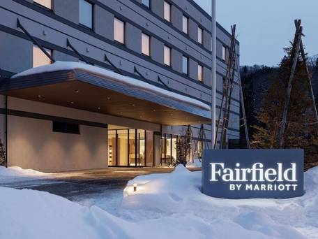 フェアフィールド・バイ・マリオット・岐阜高山白川郷 / 4