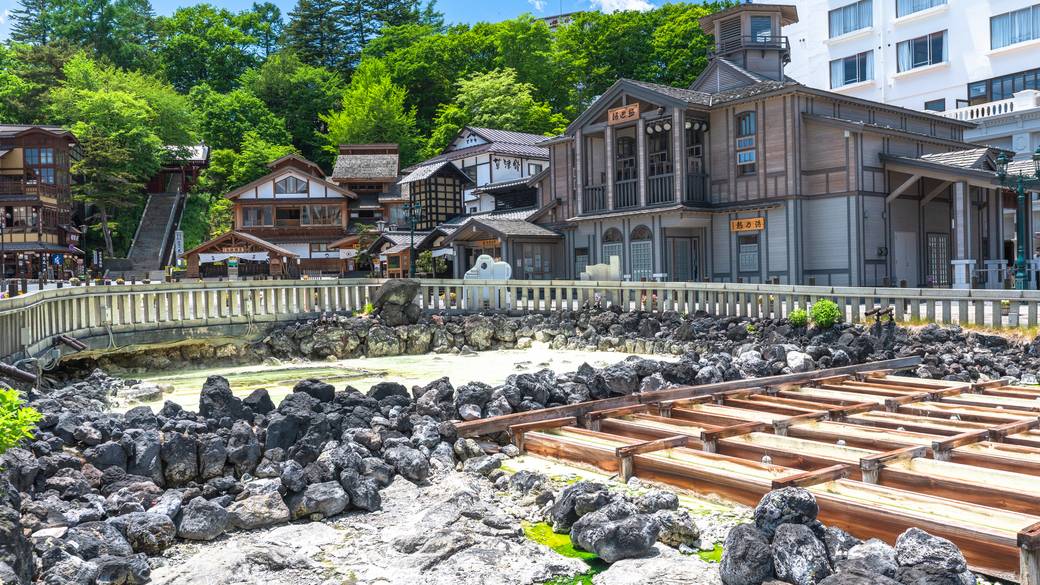 「草津温泉」に到着
温泉街をぶらり散策 / 3