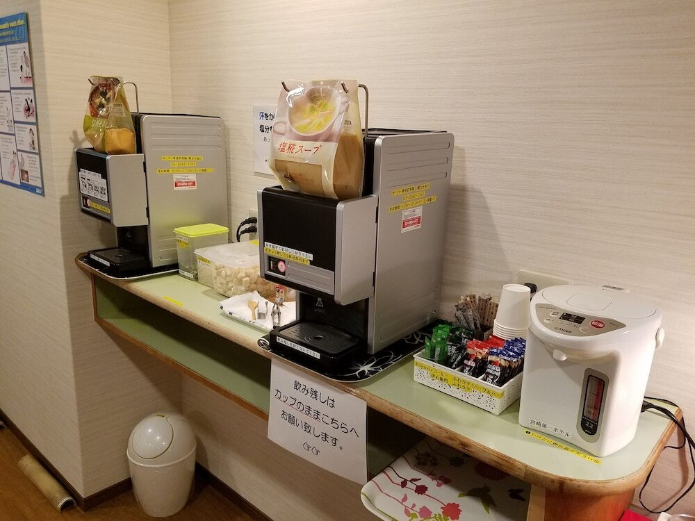 コーヒー サービス